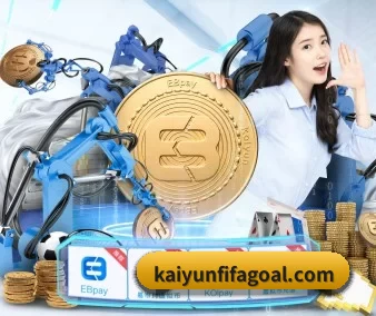 开云体育网址 APP